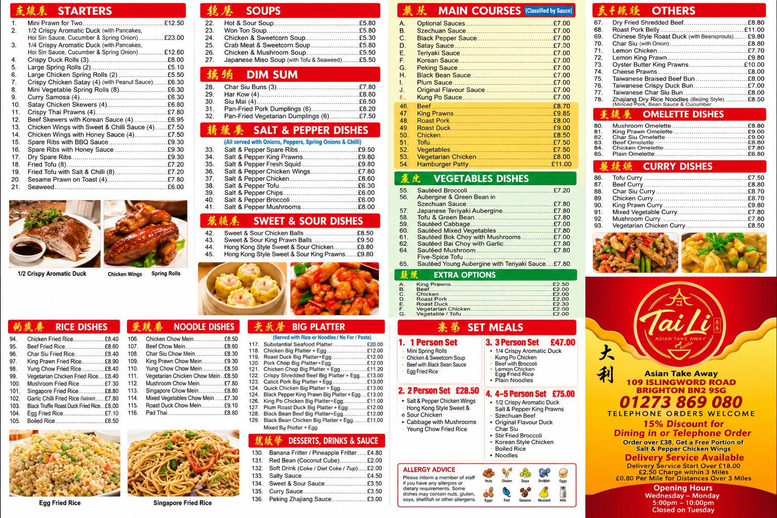 Tai Li Asian Take Away menu — starters, soups, main courses, rice, noodles, set meals and more